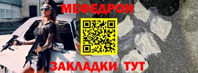 бошки Изобильный