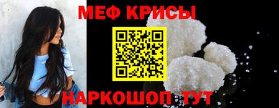 МДМА Заводоуковск