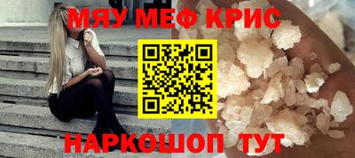 сатива Заволжье