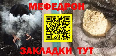 Альфа ПВП Ипатово