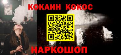 МДМА Заводоуковск