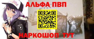 сатива Заволжье