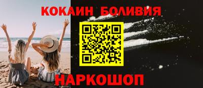 МДМА Заводоуковск