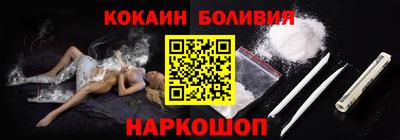 МДМА Заводоуковск