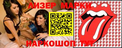 сатива Заволжье