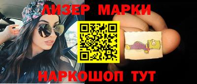 МДМА Заводоуковск