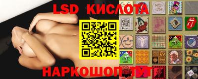 шишки Ирбит