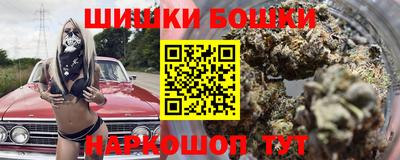 сатива Заволжье