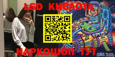 бошки Изобильный