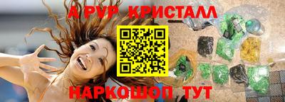 сатива Заволжье