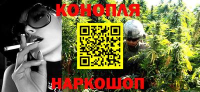 Альфа ПВП Ипатово
