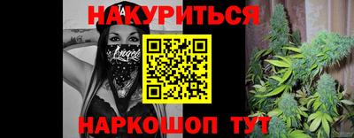 Альфа ПВП Ипатово