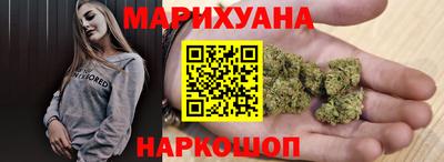 МДМА Заводоуковск