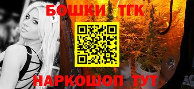 сатива Заволжье
