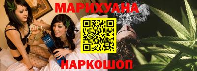 МДМА Заводоуковск