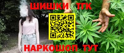МДМА Заводоуковск