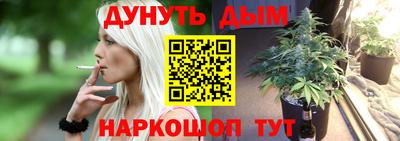 таблы Тулун