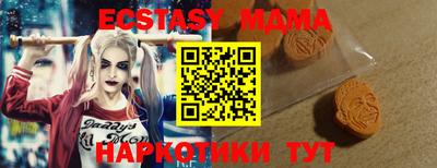 сатива Заволжье