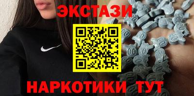 сатива Заволжье