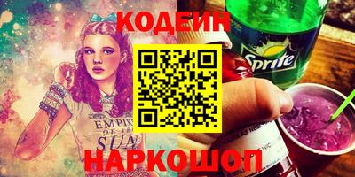 сатива Заволжье