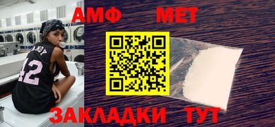 бошки Изобильный