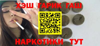 Альфа ПВП Ипатово