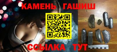 марки nbome Жуковский