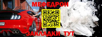 марки nbome Жуковский