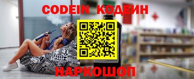 сатива Заволжье