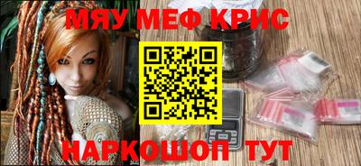 шишки Ирбит